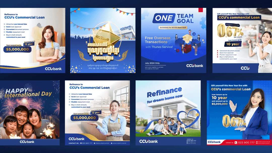Elevating CCU Bank’s Brand Through Creative Visual Design